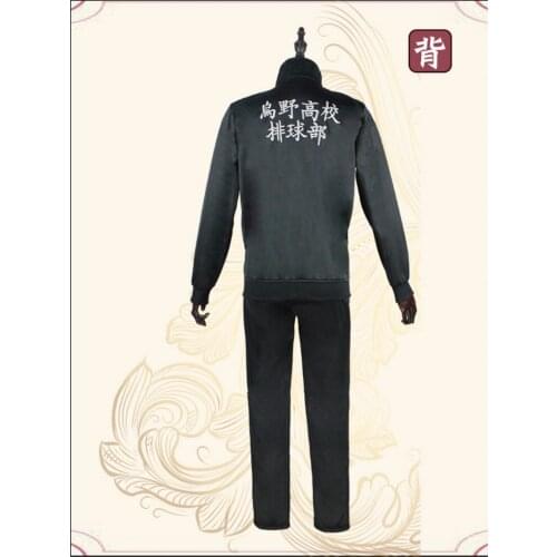 1:1 Anime Cosplay Haikyuu Jacket Haikyuu Black Sportswear Karasuno High School Volleyball Club Uniform Costumes Coat