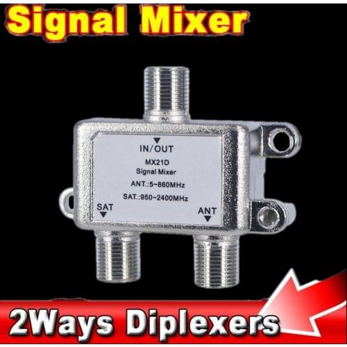 Kebidumei 5pc/ a lot 2 In 1 Dual-use 2 Way Port TV Signal Satellite Sat Coaxial Diplexer Combiner Splitter Cable Switch Switcher