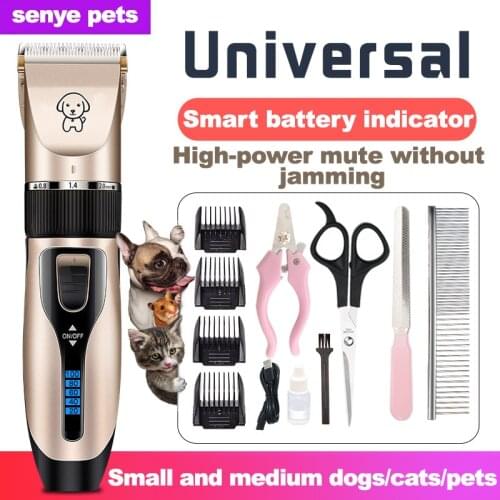 Professional Pet Dog Hair Trimmer Animal Grooming Clippers Cat Cutter Machine Shaver Electric Scissor Clipper 110-240V Dropship