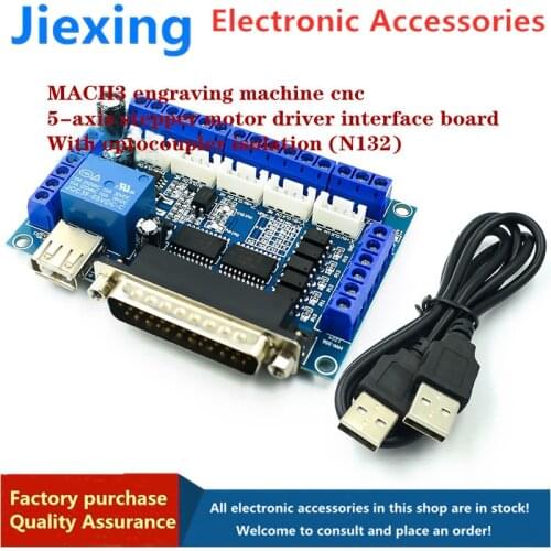 1set MACH3 engraving machine cnc 5-axis stepper motor driver interface board with optocoupler isolation (N132)