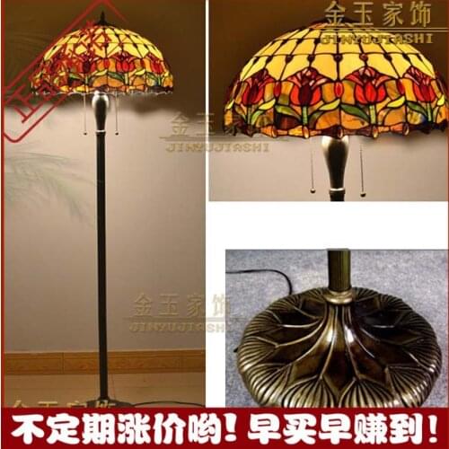 16inch European RETRO art Didifanni Garden floor lamp bedroom living room restaurant bar