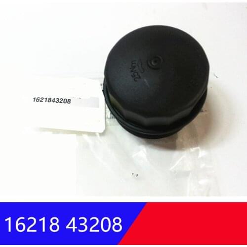 1621843208 Genuine Oil Filter Cover Assy for Ssangyong All Cars Kyron Actyon Rexton Musso D20DTF D20DTR D20DT