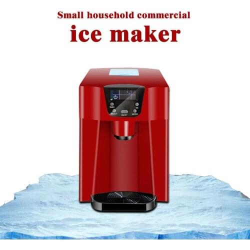 Portable Automatic electric ice Maker Household mini square shape ice making machine 15kg/24H home family small bar coffee shop