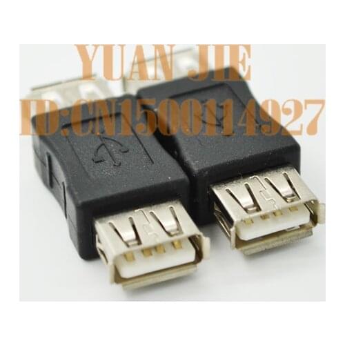 USB straight connecting head double mother head USB connector USB mother to mother USB hole to hole adapter