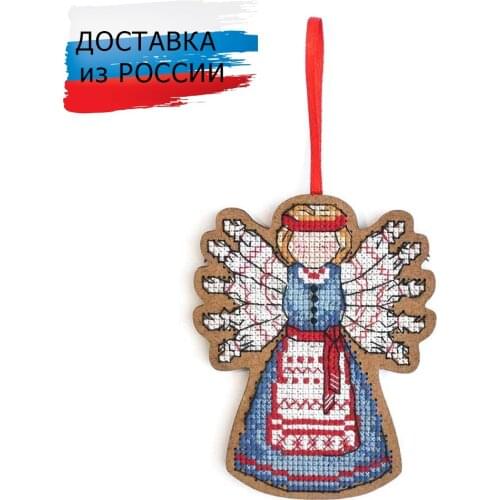 Созвездие Home And Garden Products