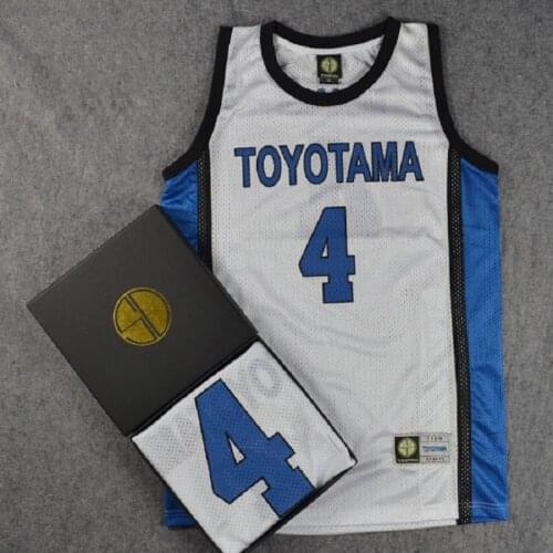 BG basketball jerseys Slamdunk TOYOTAMA 4 MINAMI 5 kishimoto jersey Outdoor sportswear training Hip-hop culture white