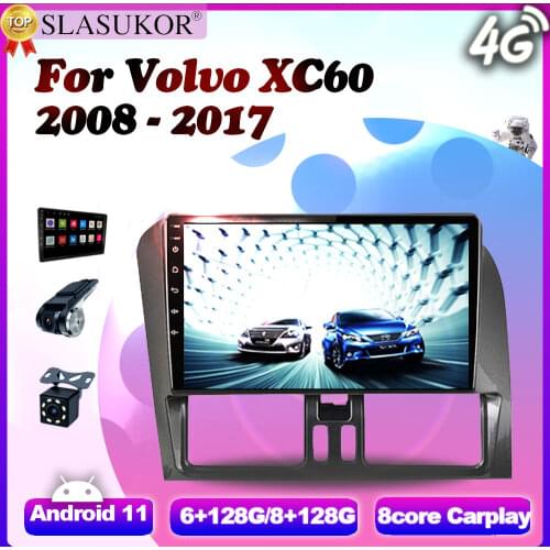 Android Multimidia Video Player For Volvo XC60 2009 2010 2011 2012 DSP Car Radio Audio Stereo GPS Navigaiton DVD No 2 Din