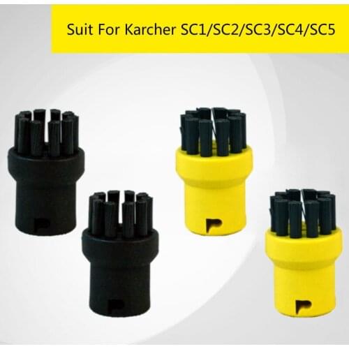 4pcs/set Karcher steam cleaner cleaning machine parts small round brush head For Karcher SC1/SC2/SC3/SC4/SC5/CTK10