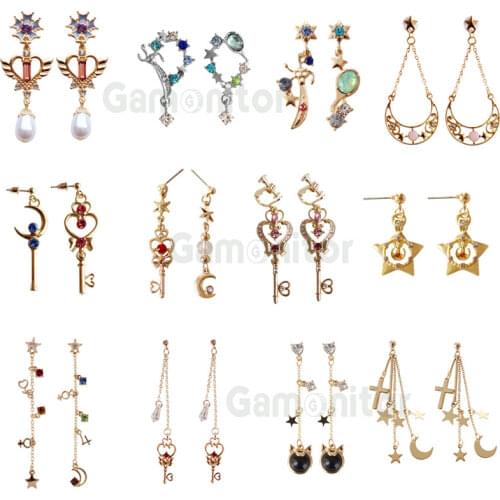 12 Styles Series Set Rhinestone Long Star Moon Tassel Earrings Luna Cat Key Wand Star Moon Earrings For Women Lady Girls Gifts