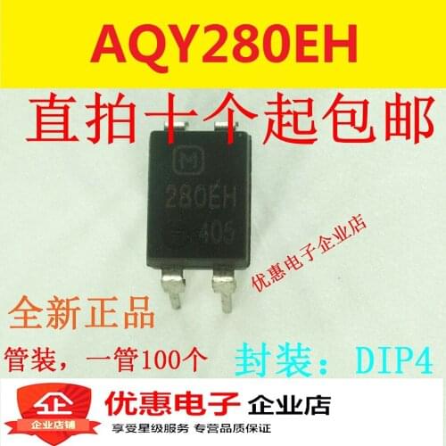 10PCS AQY280EH DIP-4