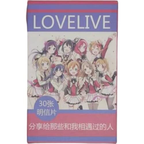 30pcs Love Live Anime Cards Postcard Greeting Card Message Card Christmas Gift Toys for Children