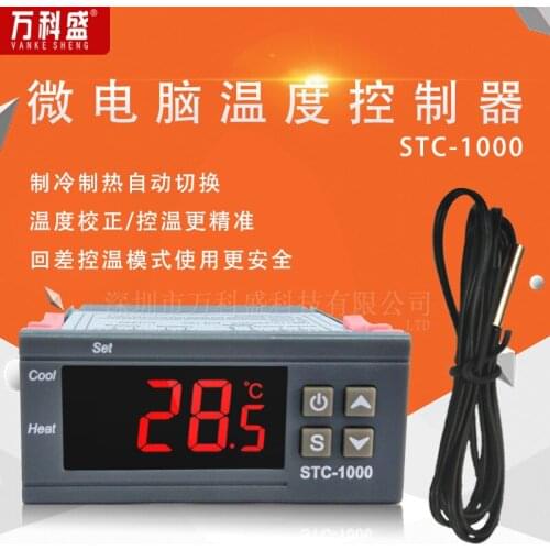 Thermostat stc-1000 Aquarium hatching seafood machine electronic digital microcomputer temperature controller switch