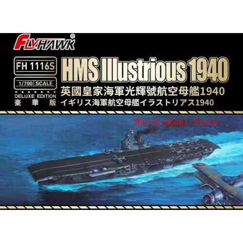 Flyhawk 1/700 HMS Aircraft Carrier Illustrious 1940 (deluxe edition) FH1116S