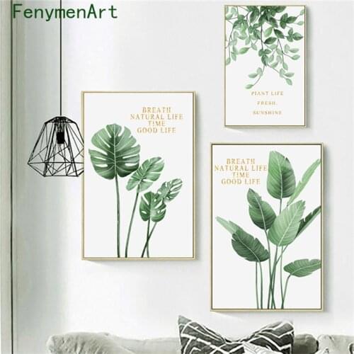 Golden Phrases Green Leaves Canvas Paintings Minimalist Plant Posters and Prints Modern Art Wall Pictures Living Room Home Decor