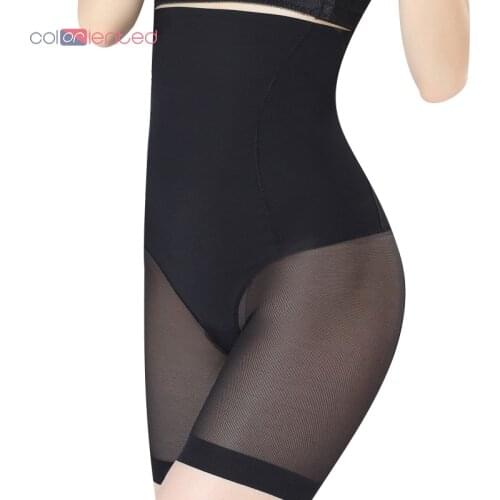 COLORIENTED Women Body Shapers Elastic Silicone Rubber Waist Lateral Bone Mesh Underwear Female Shaping Panties Mesh Lace Pants