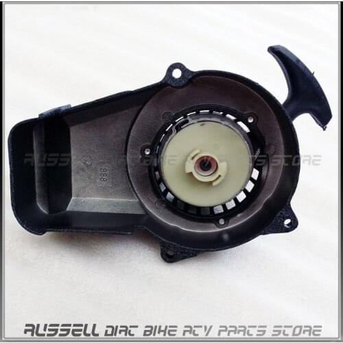 Pull starter for 33cc 36cc 43cc 47cc 49cc engine MINI pocket Quad Pit Bike Chopper SCOOTER ATV