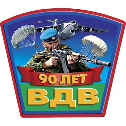 S52066# 13/15/17CM Personality PVC Decal 90 years of GVA Waterproof Car Sticker on Motorcycle Laptop Decorative