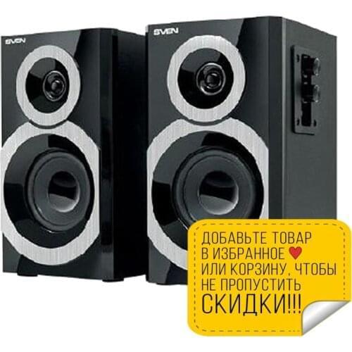 SVEN Speakers