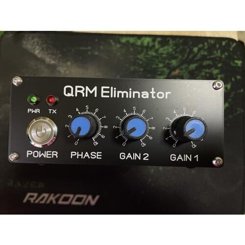 QRM Eliminator X-Phase (1-30 MHz) HF bands