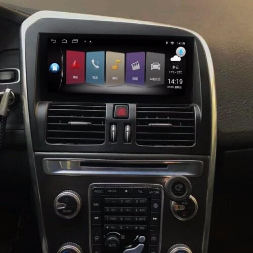 8.8 inch Upgraded Original Car CD Player for VOLVO XC60 GPS Navigation MP5 WiFi Bluetooth(NO DVD)