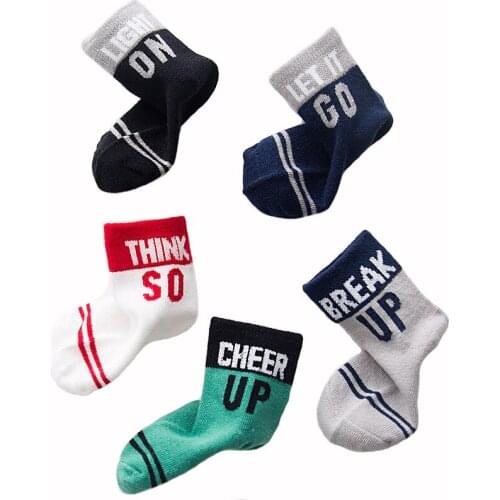 Childrens socks autumn and winter Korean cotton socks boys and girls socks baby socks