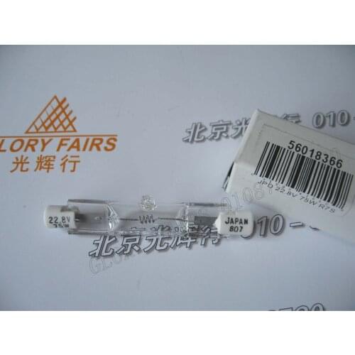 JPD 22.8V 75W Japan R7S spare bulb,Hanaulux 56018366 double ended light,H01833 surgical lights tungsten halogen lamp,22.8V75W