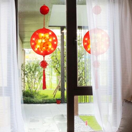 Circular LED Hanging Blessing Light 2021 China Spring Festival Lantern Ornament Wedding Home Indoor Decoration