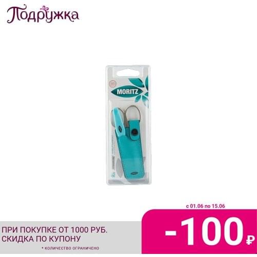 Наборы для маникюра MORITZ China At AliExpress