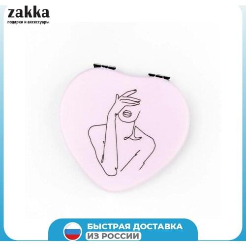 Аксессуары для красоты ZAKKA(RU) China At AliExpress