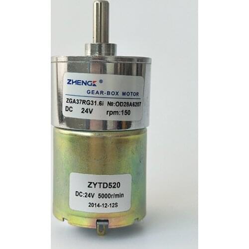 Dc gear deceleration, low speed, strong torque and large torque gearbox motor, DC forward and reverse speed regulation, 12v2v