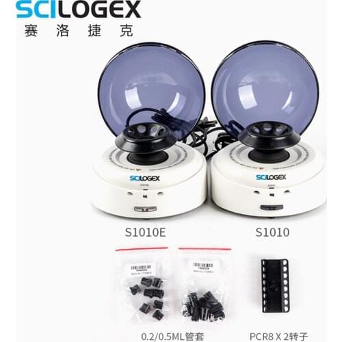 8 Holes Handheld Mini Desktop Centrifuge S1010/ S1010e Laboratory Small Electric Centrifuge 5000rpm/7000rpm