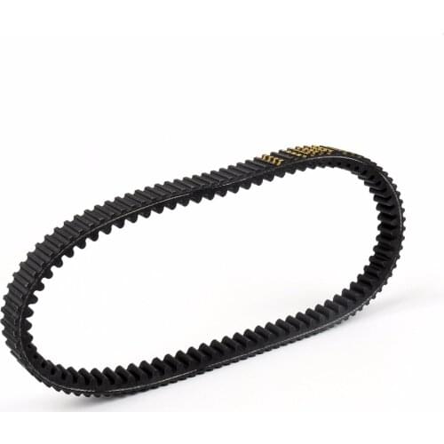 Areyourshop Gears And Drives