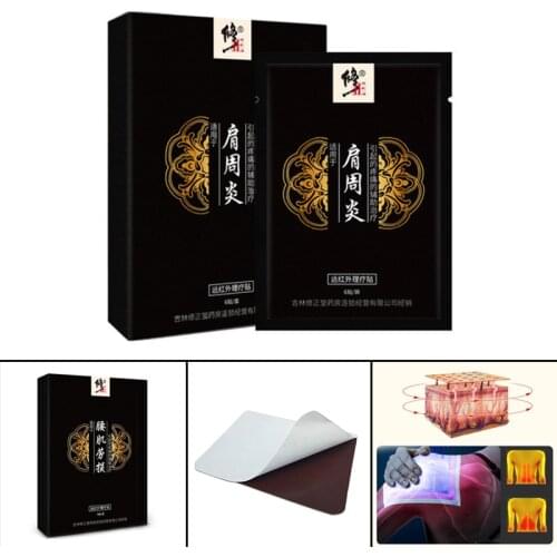 6pcs Lumbar Herniated Plaster Patch Effective Relieves Pain Heat Patch for Backache Neck Shoulder and Muscle Soreness M2