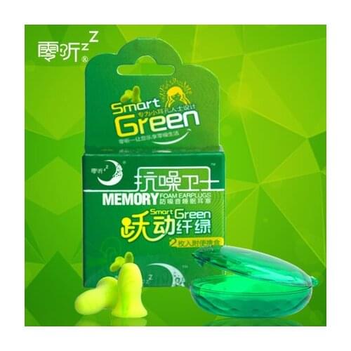 Anti-Noise Earplug Help sleeping free shipping