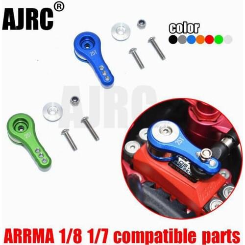 ARRMA 1/7 1/8 RC car KRATON SENTON TYPHON TALION OUTCAST Aluminum alloy spring unloading force buffer 25T servo arm AR340061