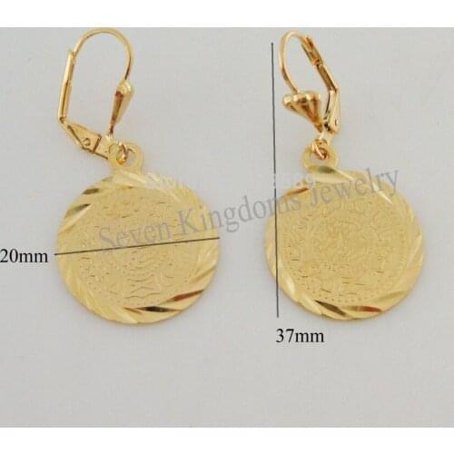 Foromance/MUSLIM ISLAMIC MONEY SIGN - YELLOW GOLD OVERLAY GP STUD DANGLE 1.5" EARRING/GREAT GIFT
