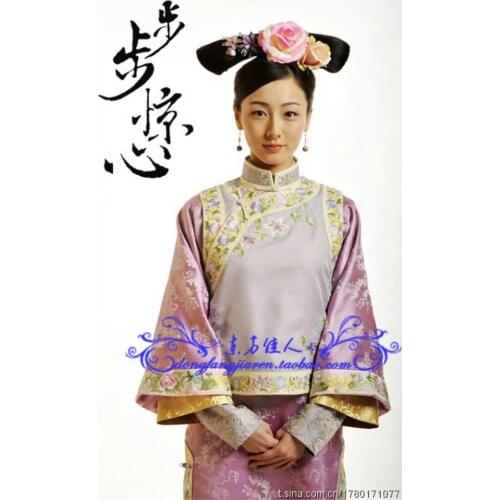 New TV Play Bubujingxin Qing Palace Maid Servant Costume Purple Embroidery Costume Princess Clothes