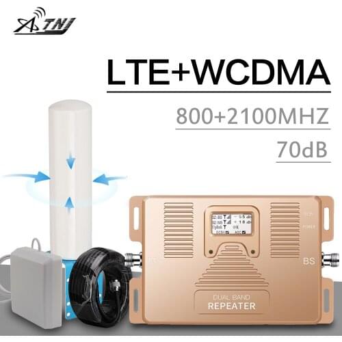 3g 4g Cellular Signal Amplifier LTE 800 WCDMA 2100 mhz Mobile Signal Booster 3G UMTS 4G LTE Repeater B20 B1 Smart LCD Display 70