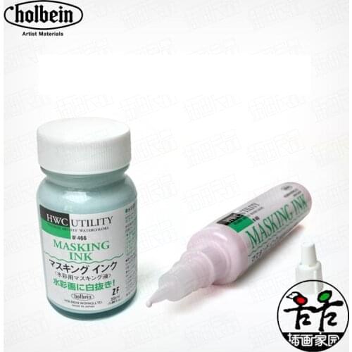 Japan Watercolor Medium Holbein Blanking Fluid Blanking Glue Bottled Liquide Vierge Aquarelle fluiding