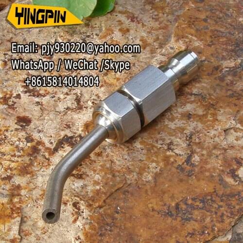 2mm water outlet 50mm straight rod 1/4 quick-release nozzle garden park direct injection remote spray flushing water gun nozzle