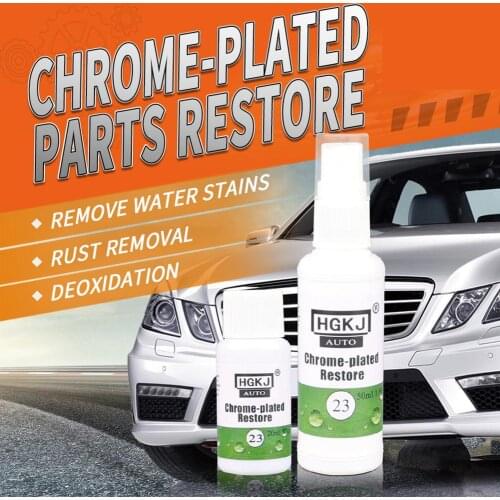 20ML / 50ML HGKJ-23 Chrome Refurbishment Agent Car Standard Rust Refining Cleaning Agent Rust Inhibitor Rust Remover
