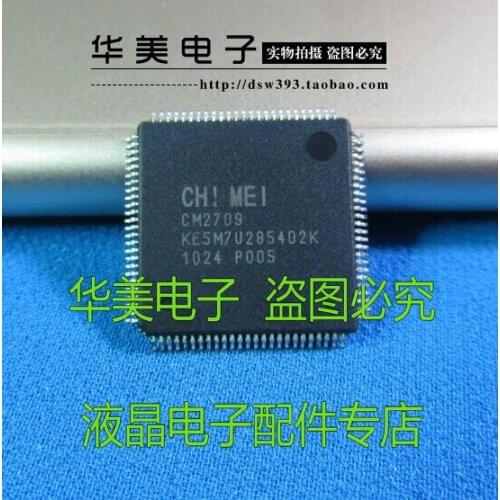 Free Delivery. CM2709 KE5M7U2854D2K authentic LCD chip