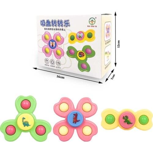Childrens Sucker Toys 3PCS Dining Chair Artifact Spinning Bath Toy For Kids Windmill Spinner Baby Stress Decompression Toys