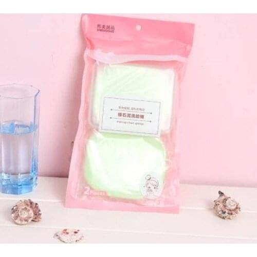 Washable Makeup Remover Pad Clean Cotton Cloth Reusable Facial Wipes Microfiber Natural Bamboo Wood Facial Skin Care