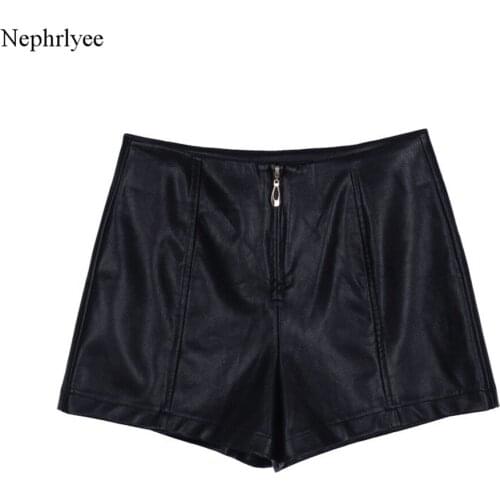 Nephrlyee Women's Leather Shorts