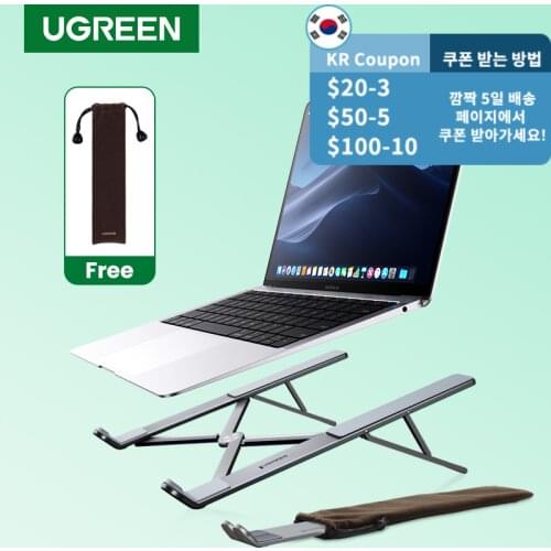 UGREEN Laptop Stand Holder For MacBook Air Pro Foldable Aluminum Notebook Stand Tablet Stand Laptop PC Support Macbook Stand