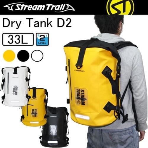 Stream Trail Waterproof Outdoor Drytank 33L D2 Backpack Dry Bag Water Resistant Daypack Heavy Duty Roll-Top Closure Padded Back