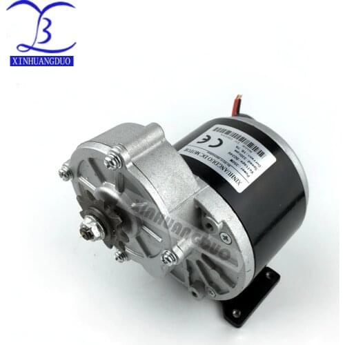 350w 24V 36V gear motor brush motor electric tricycle DC gear brushed motor Electric bicycle motor MY1016Z3