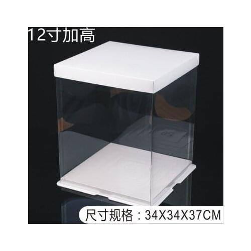 5pcs 12 14 inch birthday Cheese heightening transparent cake box gift /snack / Portable boxes with nets