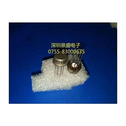 LM1458H N1458 1458H 1458